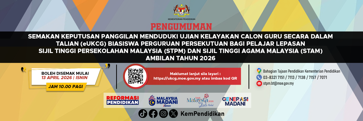 1775802463_Semakan Keputusan UKCG Biasiswa STPM 2026 (Banner).png